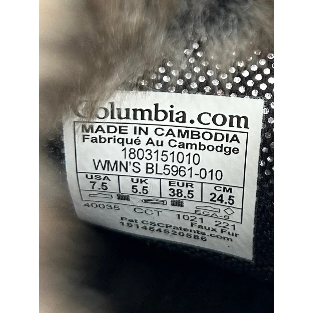 Columbia Minx Winter Boots Womens 7 Black Waterproof Faux Fur Quilted